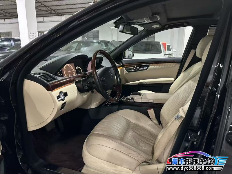 09年奔驰S轿车抵押车出售