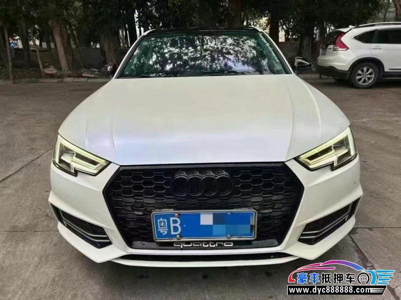 17年奥迪A4L轿车抵押车出售