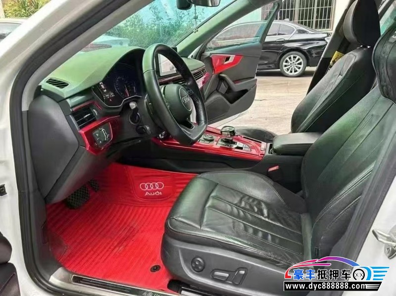 17年奥迪A4L轿车抵押车出售