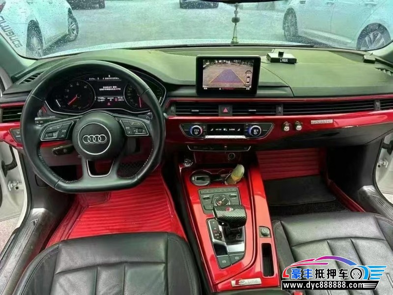 17年奥迪A4L轿车抵押车出售