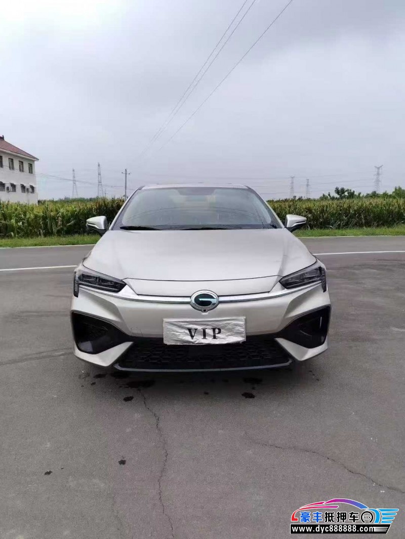 23年传祺埃安轿车抵押车出售