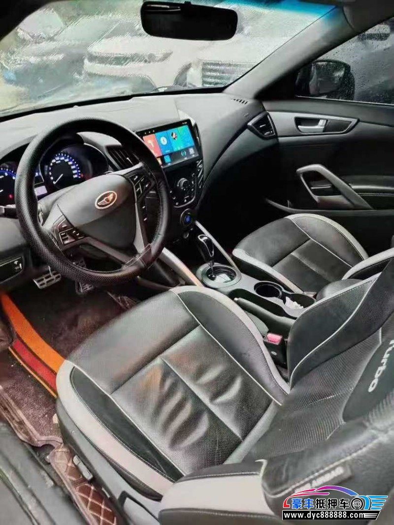 13年现代飞思轿车抵押车出售