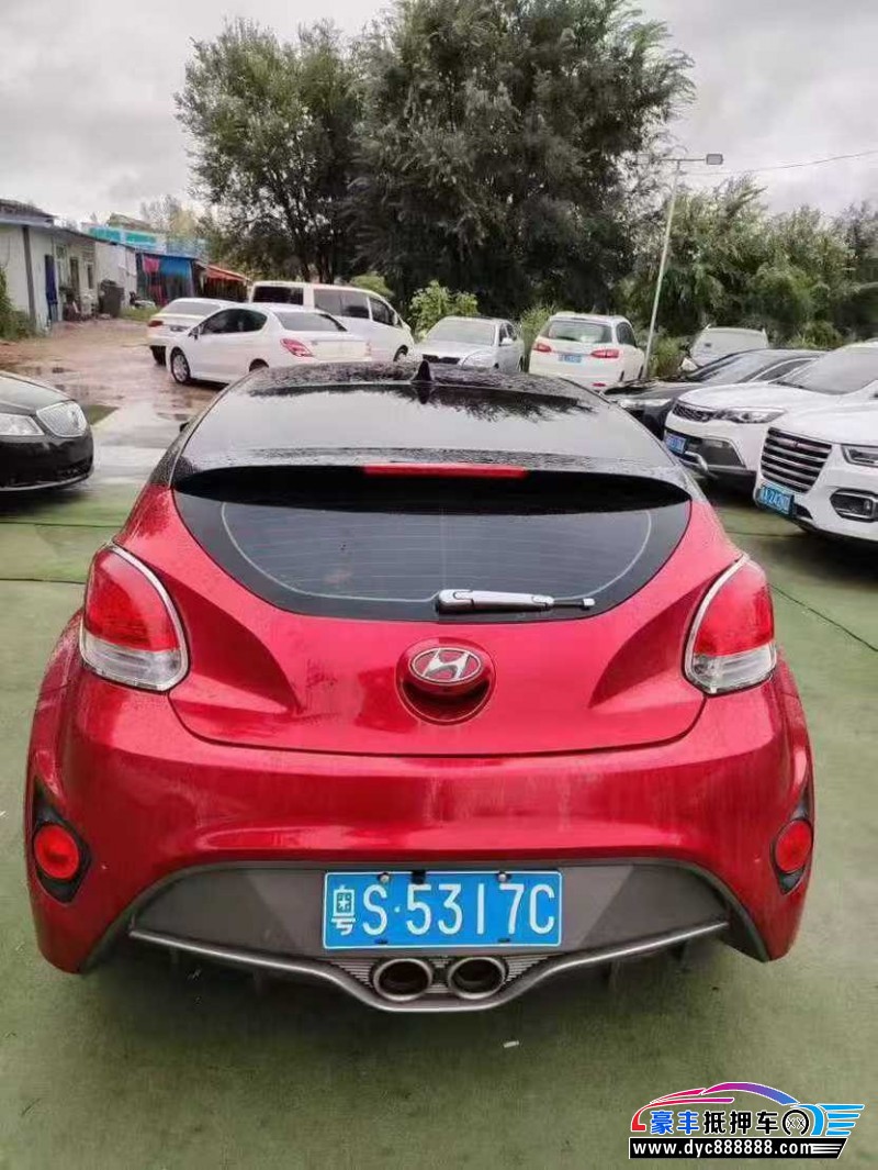 13年现代飞思轿车抵押车出售