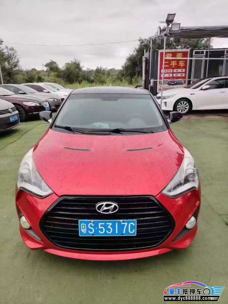 13年现代飞思轿车抵押车出售