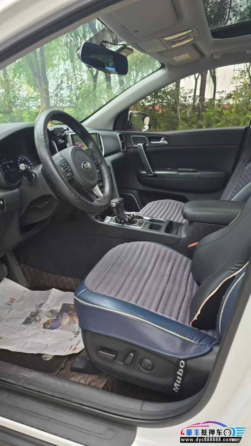 17年起亚KX5轿车抵押车出售