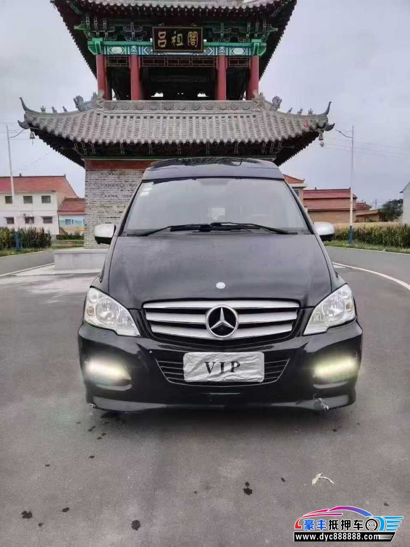 17年奔驰威霆轿车抵押车出售