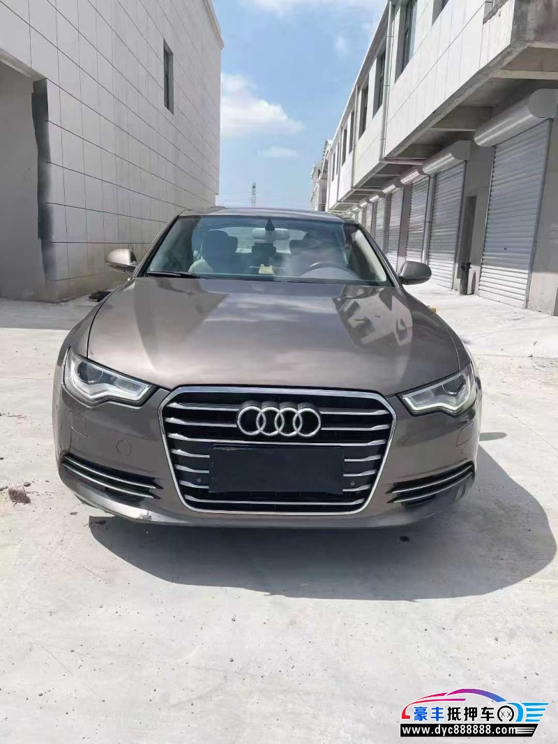 14年奥迪A6轿车抵押车出售