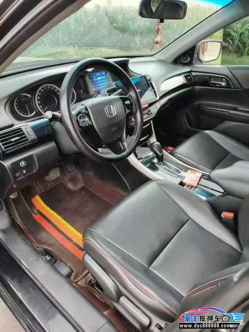 17年本田雅阁轿车抵押车出售