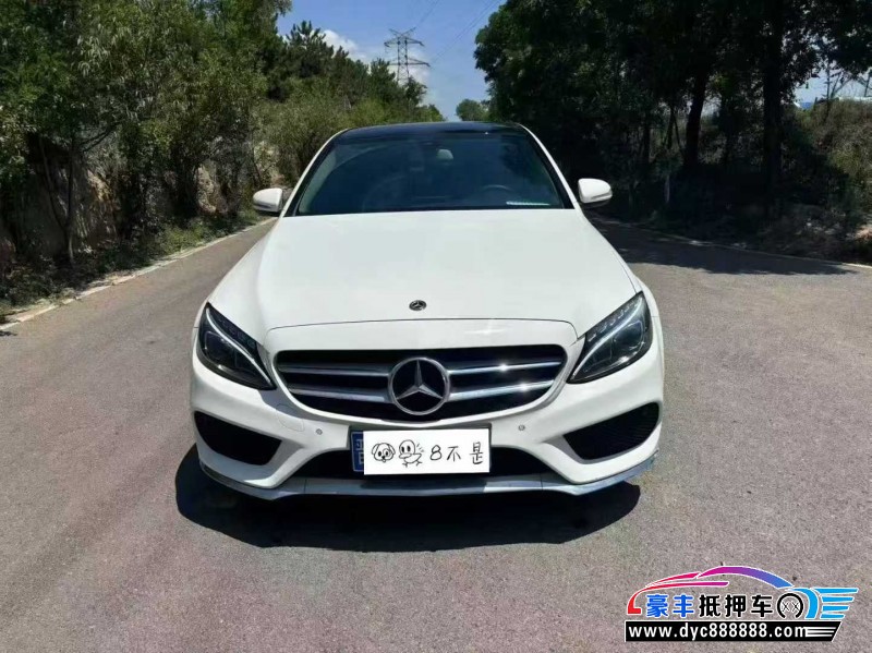 18年奔驰C轿车抵押车出售