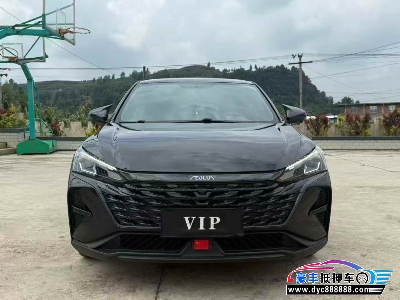 23年东风风神奕炫轿车抵押车出售