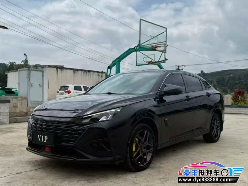 23年东风风神奕炫轿车抵押车出售