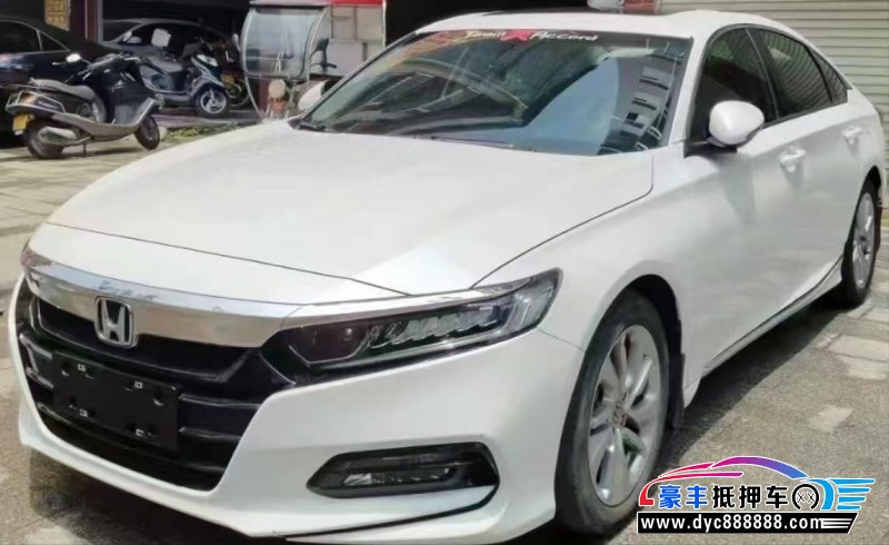 21年本田雅阁轿车抵押车出售