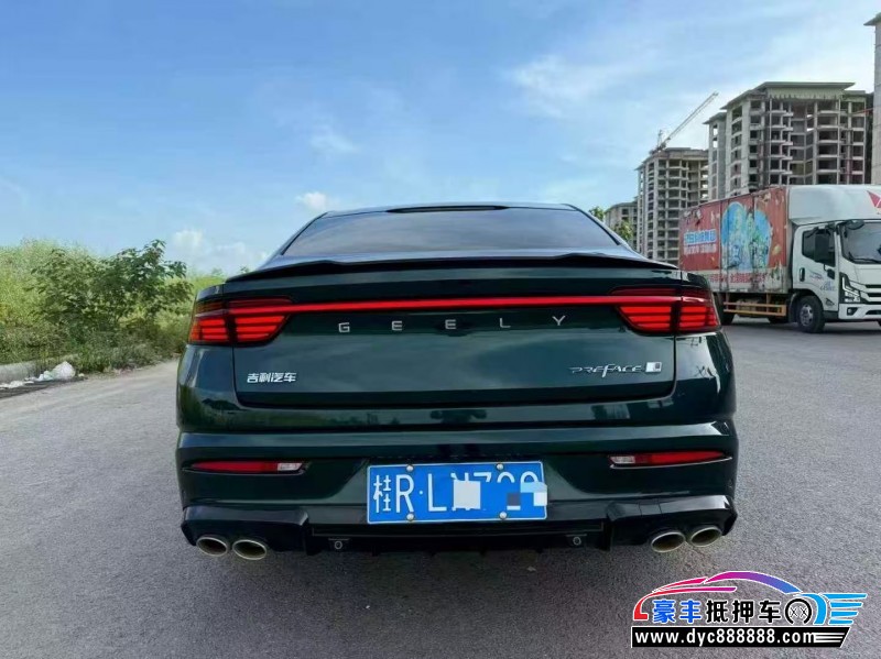 23年吉利星瑞轿车抵押车出售