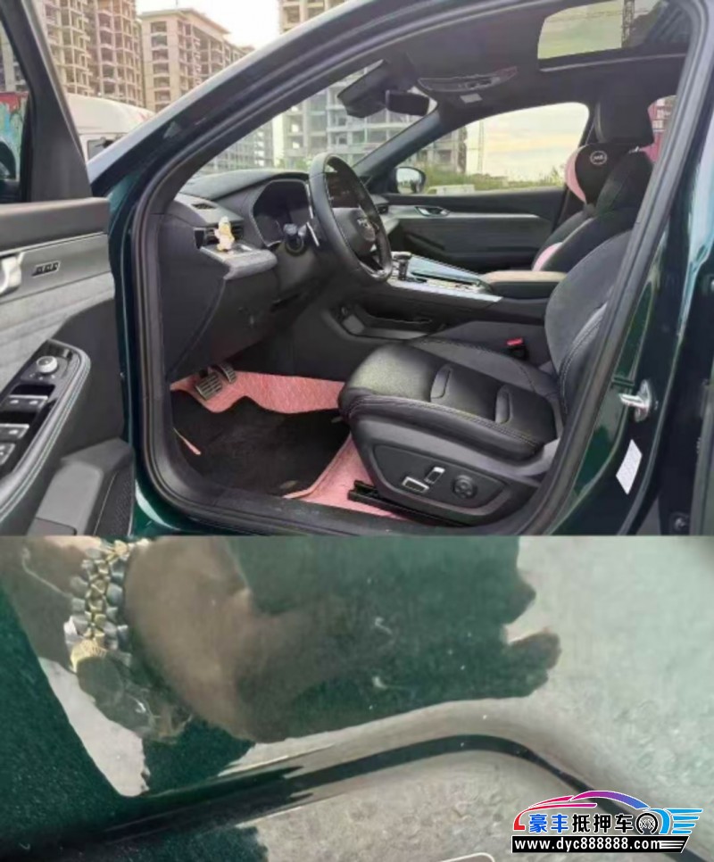 23年吉利星瑞轿车抵押车出售