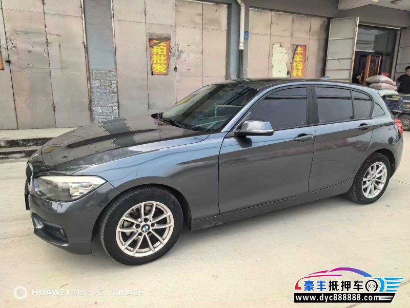 19年宝马1系轿车抵押车出售