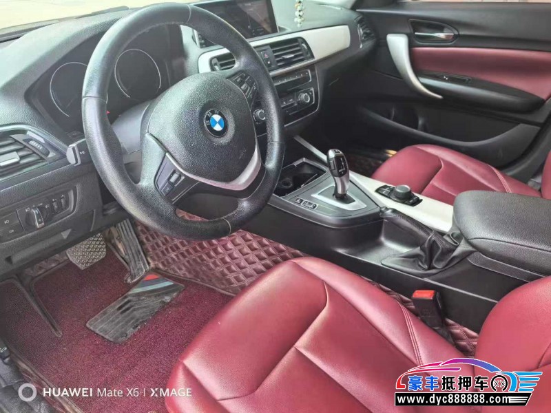 19年宝马1系轿车抵押车出售