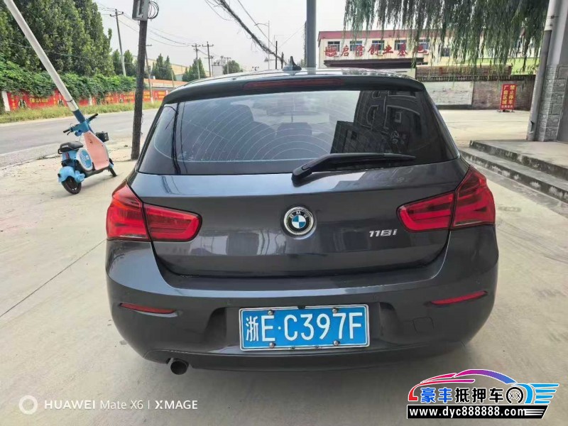 19年宝马1系轿车抵押车出售