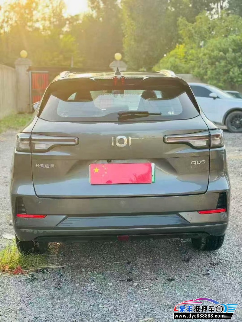 25年长安启源Q05轿车抵押车出售