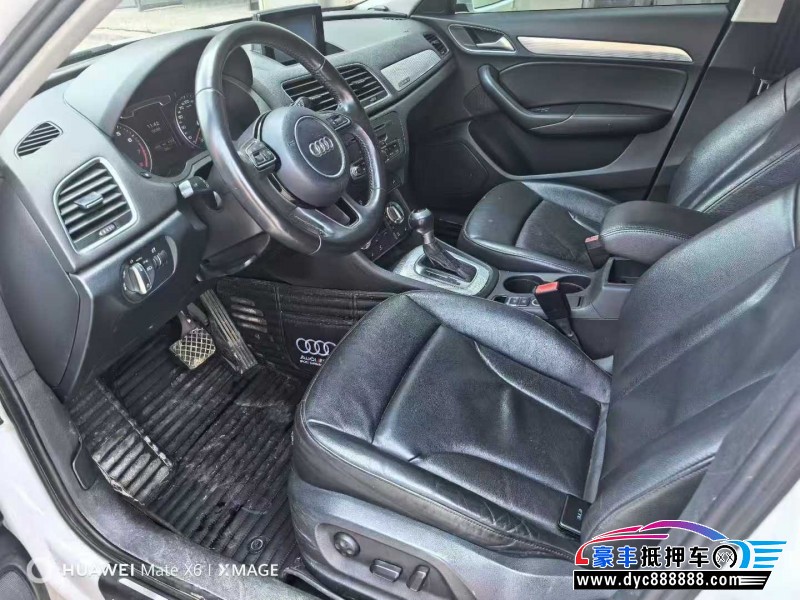 15年奥迪Q3轿车抵押车出售