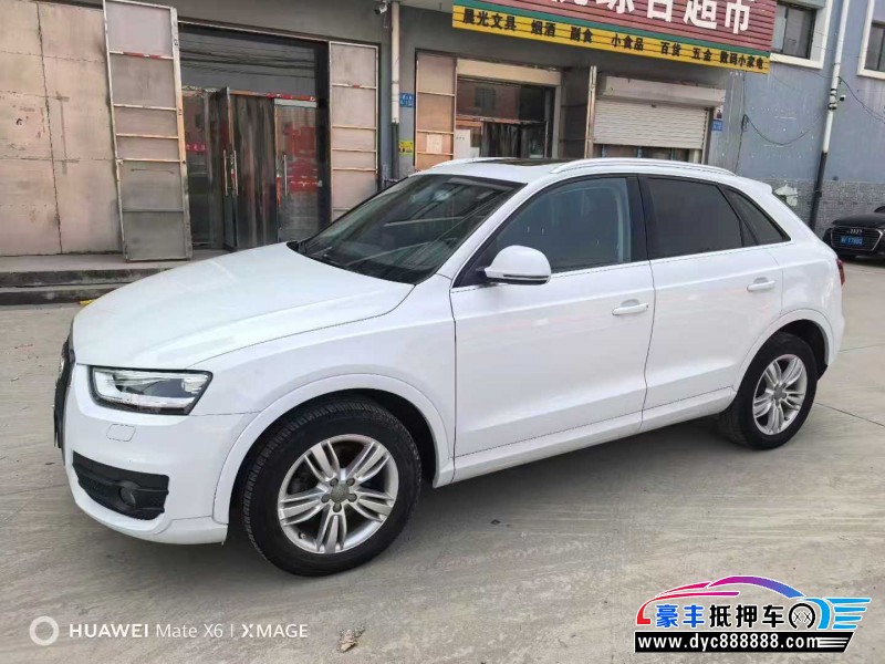 15年奥迪Q3轿车抵押车出售