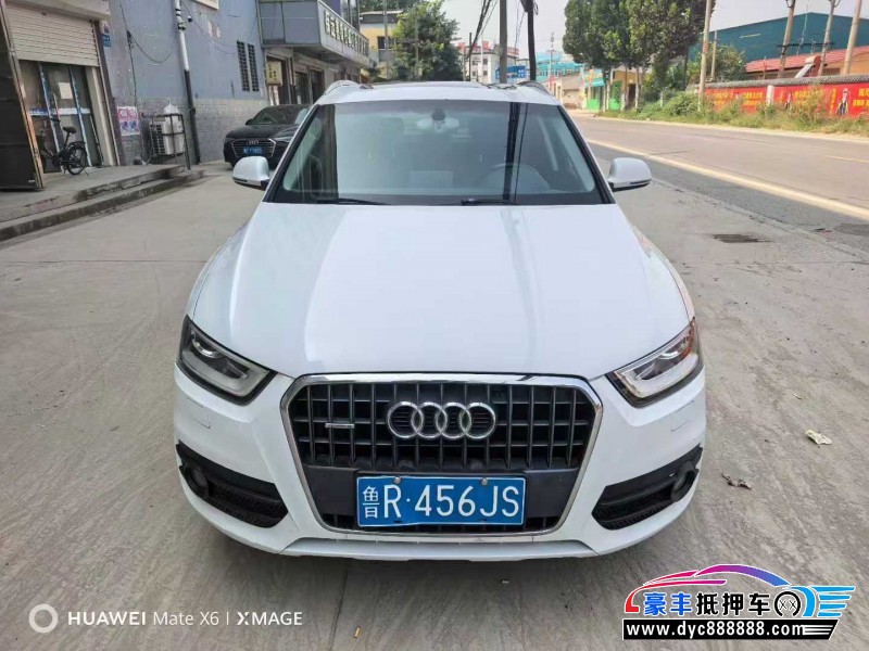 15年奥迪Q3轿车抵押车出售