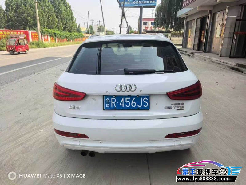 15年奥迪Q3轿车抵押车出售