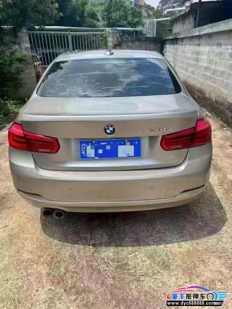 18年宝马3系轿车抵押车出售