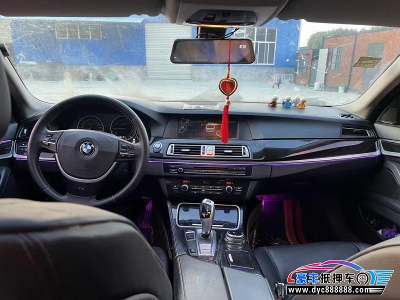 13年宝马5系轿车抵押车出售