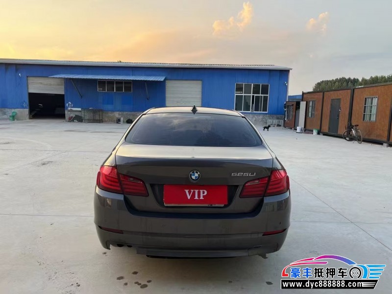 13年宝马5系轿车抵押车出售