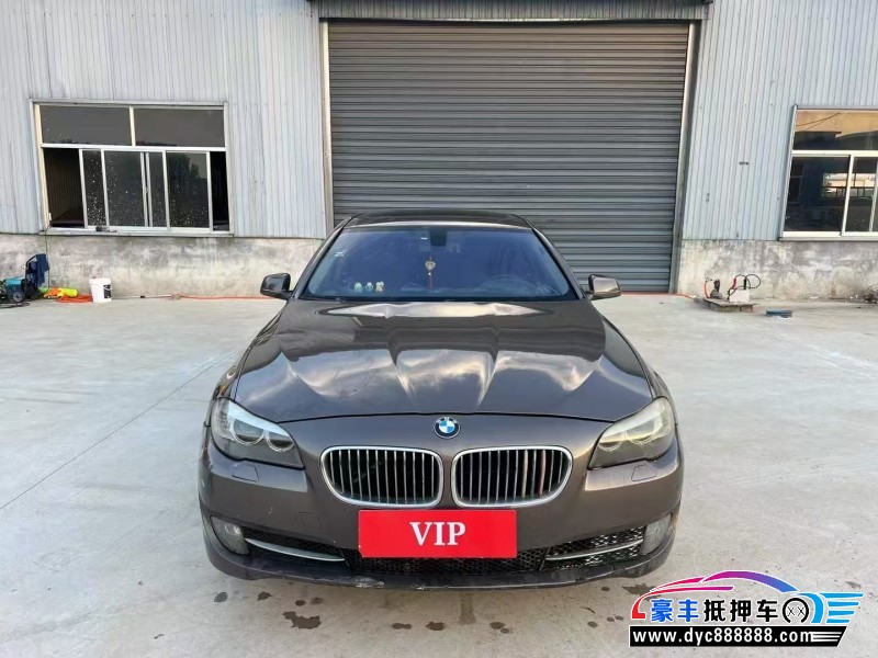 13年宝马5系轿车抵押车出售