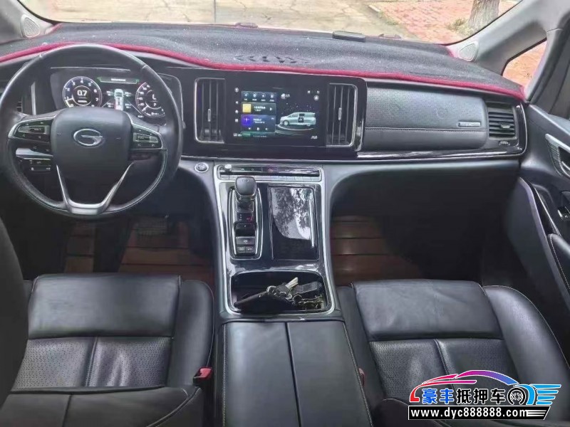 21年传祺M8轿车抵押车出售