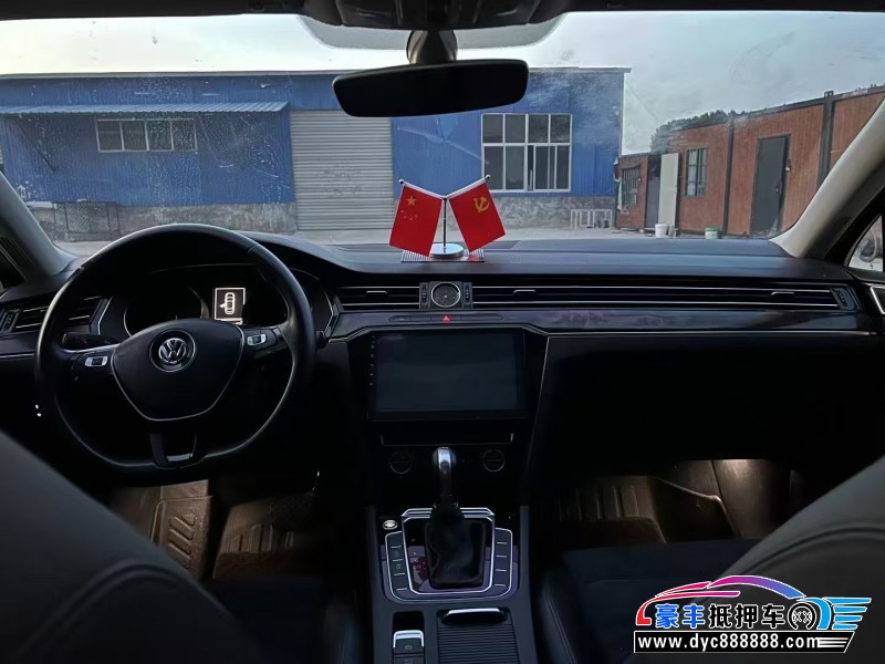 17年大众迈腾轿车抵押车出售