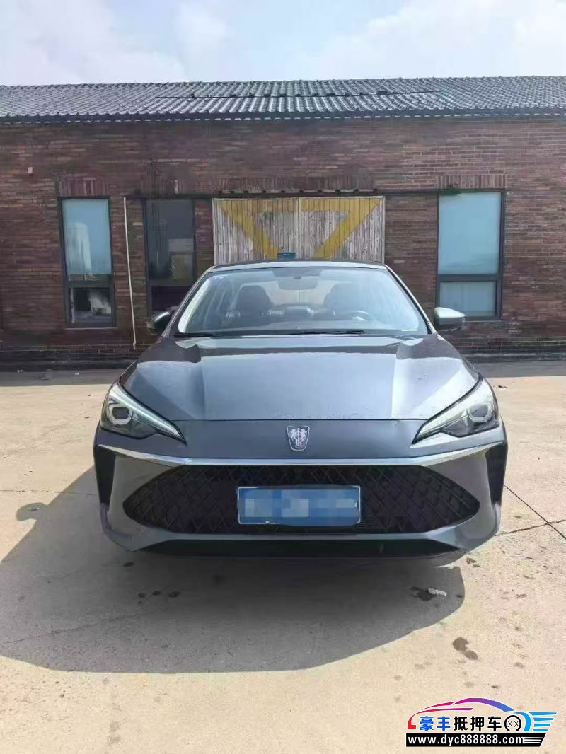 24年荣威i5轿车抵押车出售