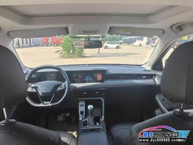 24年荣威i5轿车抵押车出售