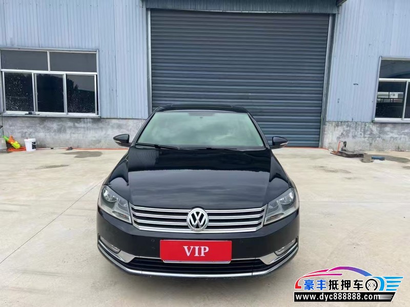 17年大众迈腾轿车抵押车出售