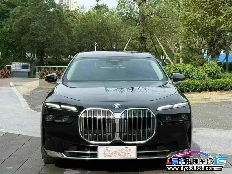 24年宝马7系轿车抵押车出售