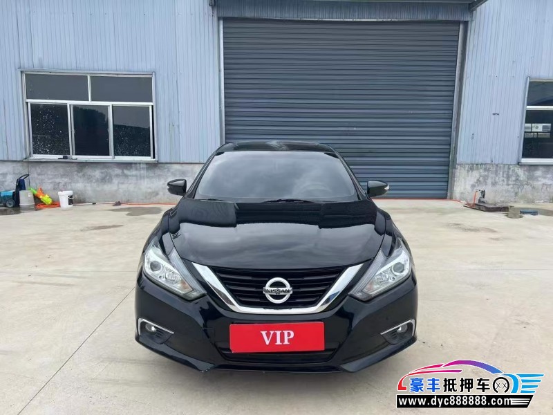 18年日产天籁轿车抵押车出售