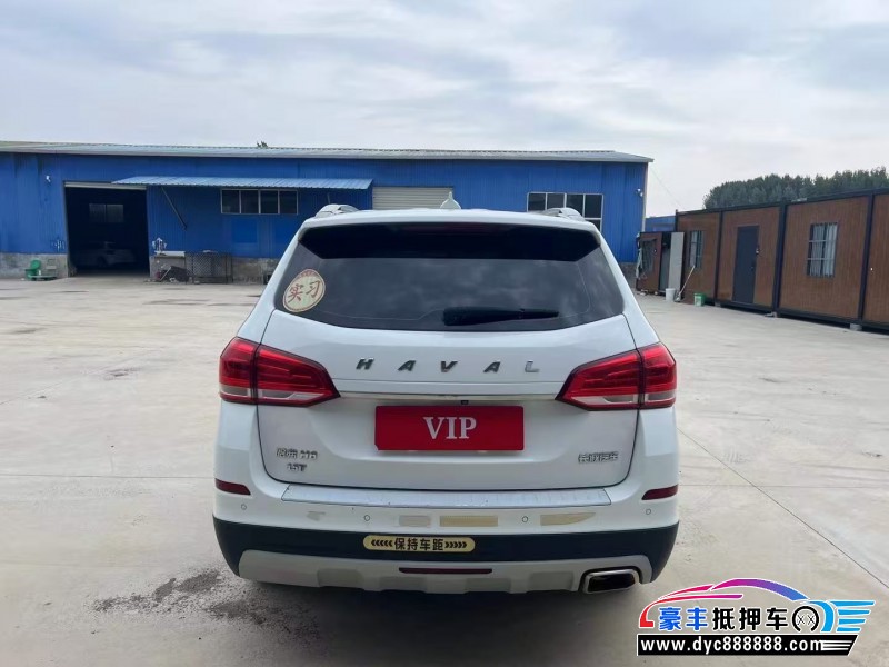 18年长城哈弗H6轿车抵押车出售