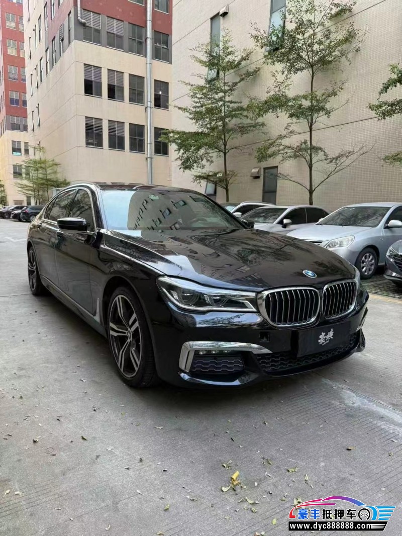 18年宝马7系轿车抵押车出售