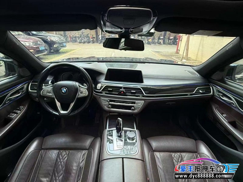 18年宝马7系轿车抵押车出售