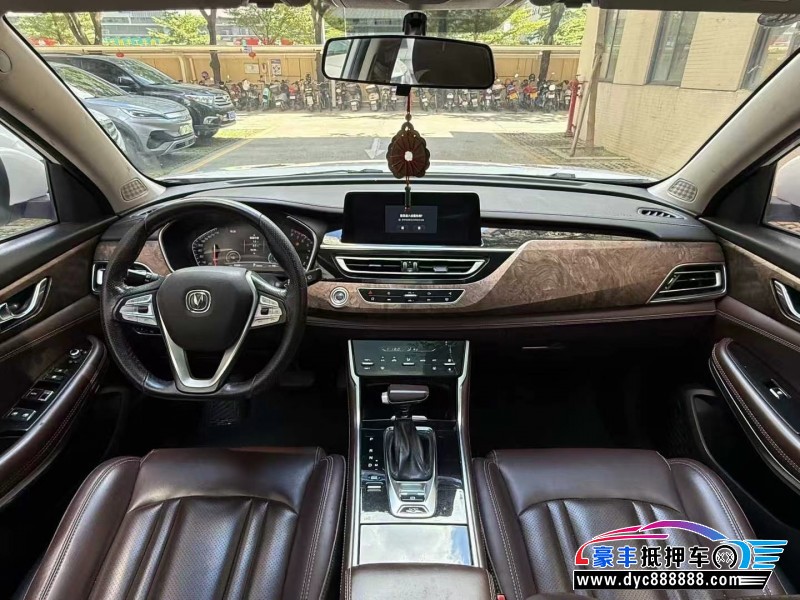 19年长安CS75轿车抵押车出售