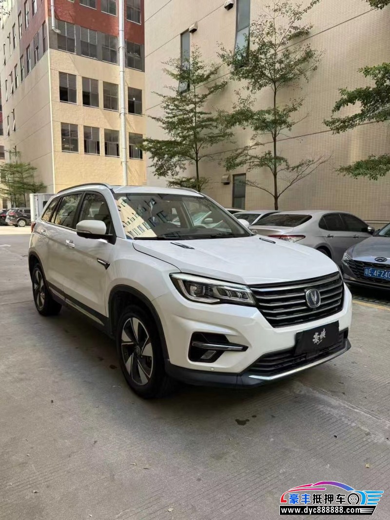 19年长安CS75轿车抵押车出售