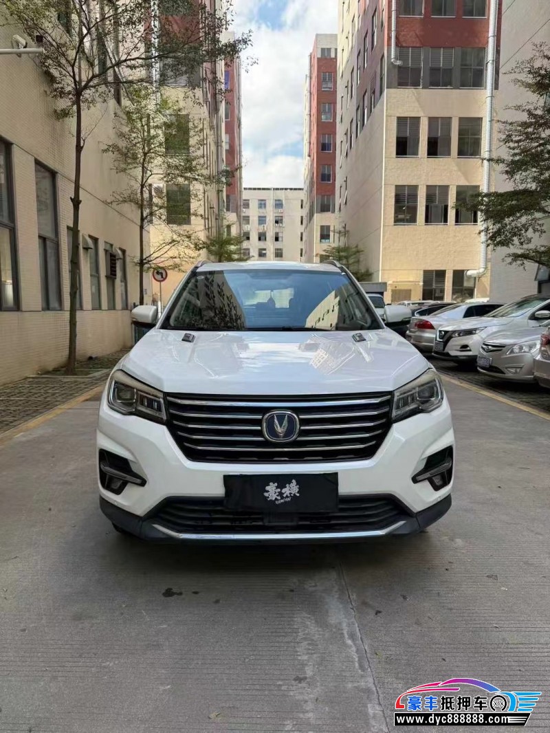 19年长安CS75轿车抵押车出售