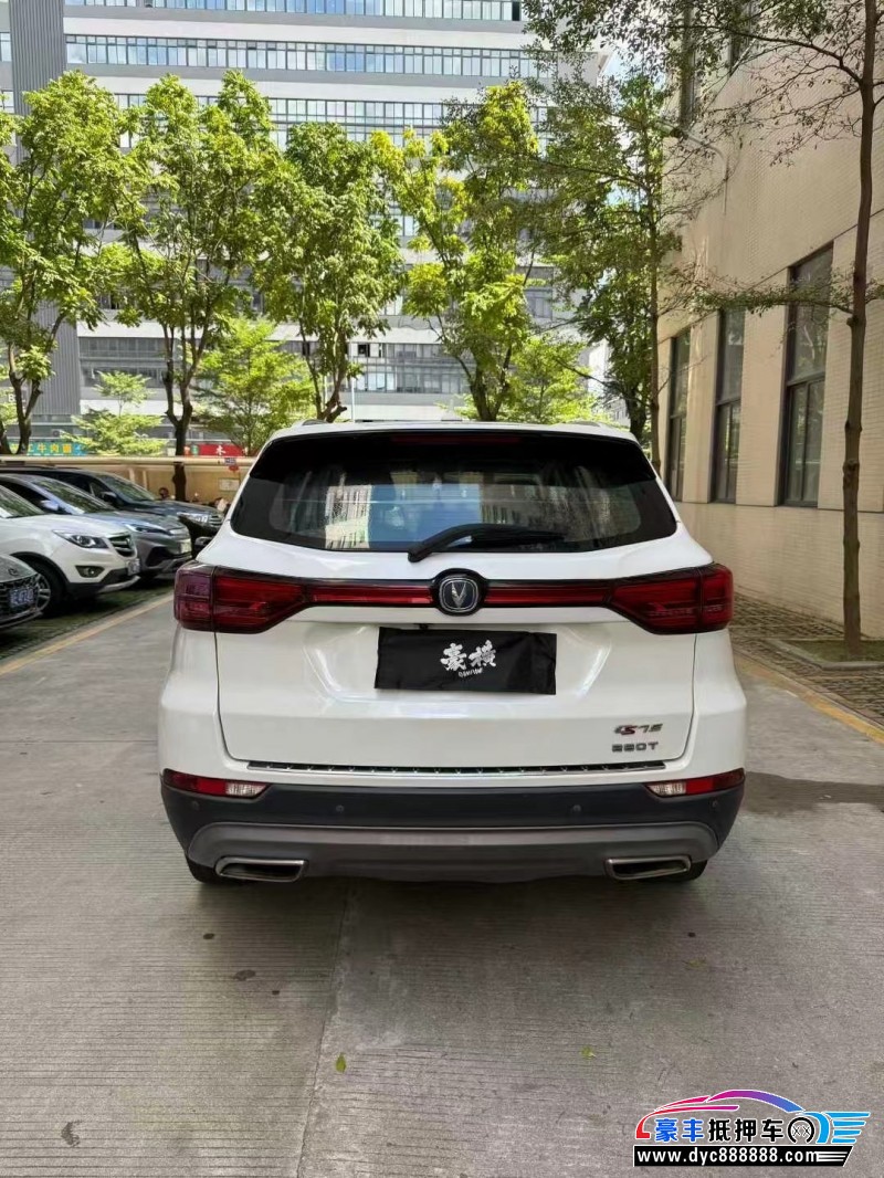 19年长安CS75轿车抵押车出售