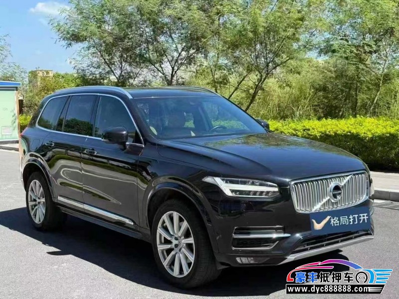 18年沃尔沃XC90轿车抵押车出售