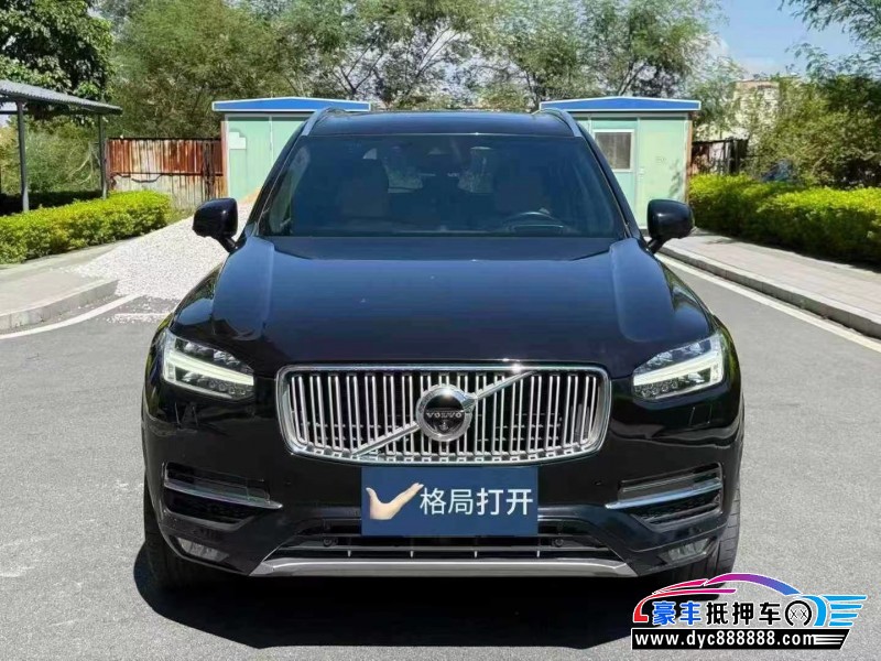 18年沃尔沃XC90轿车抵押车出售