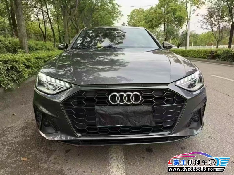 23年奥迪A4L轿车抵押车出售