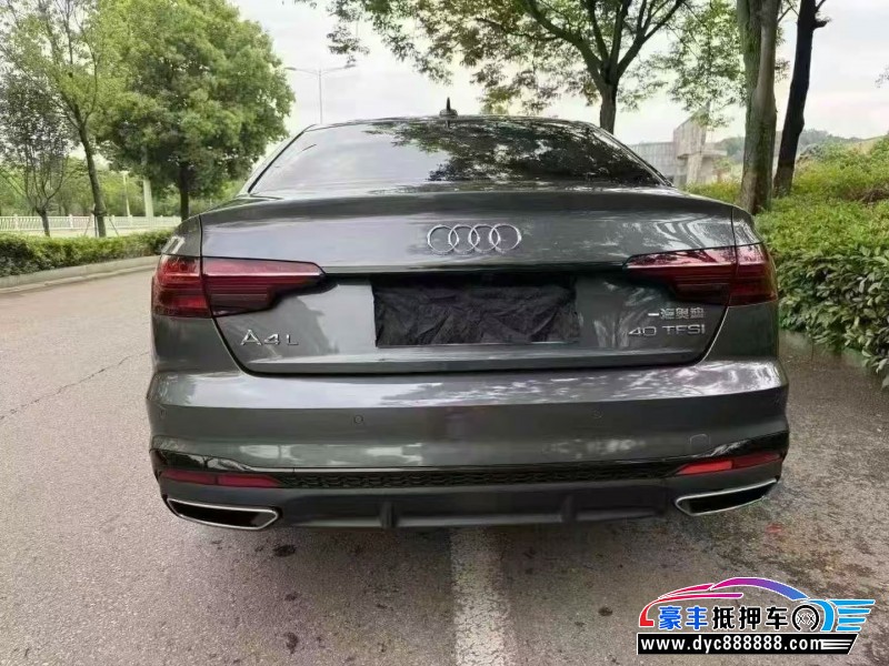 23年奥迪A4L轿车抵押车出售