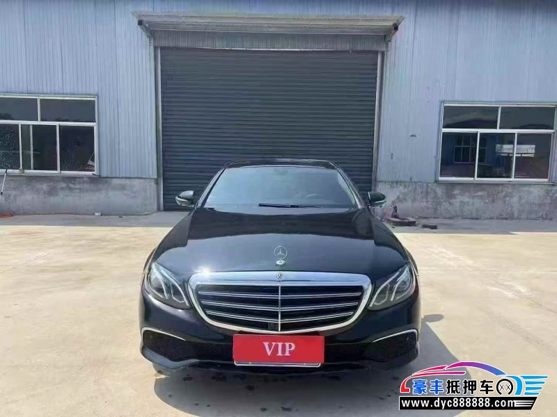 19年奔驰E轿车抵押车出售