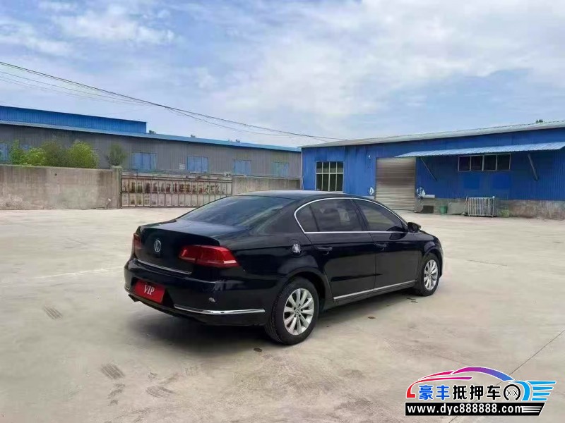 15年大众迈腾轿车抵押车出售